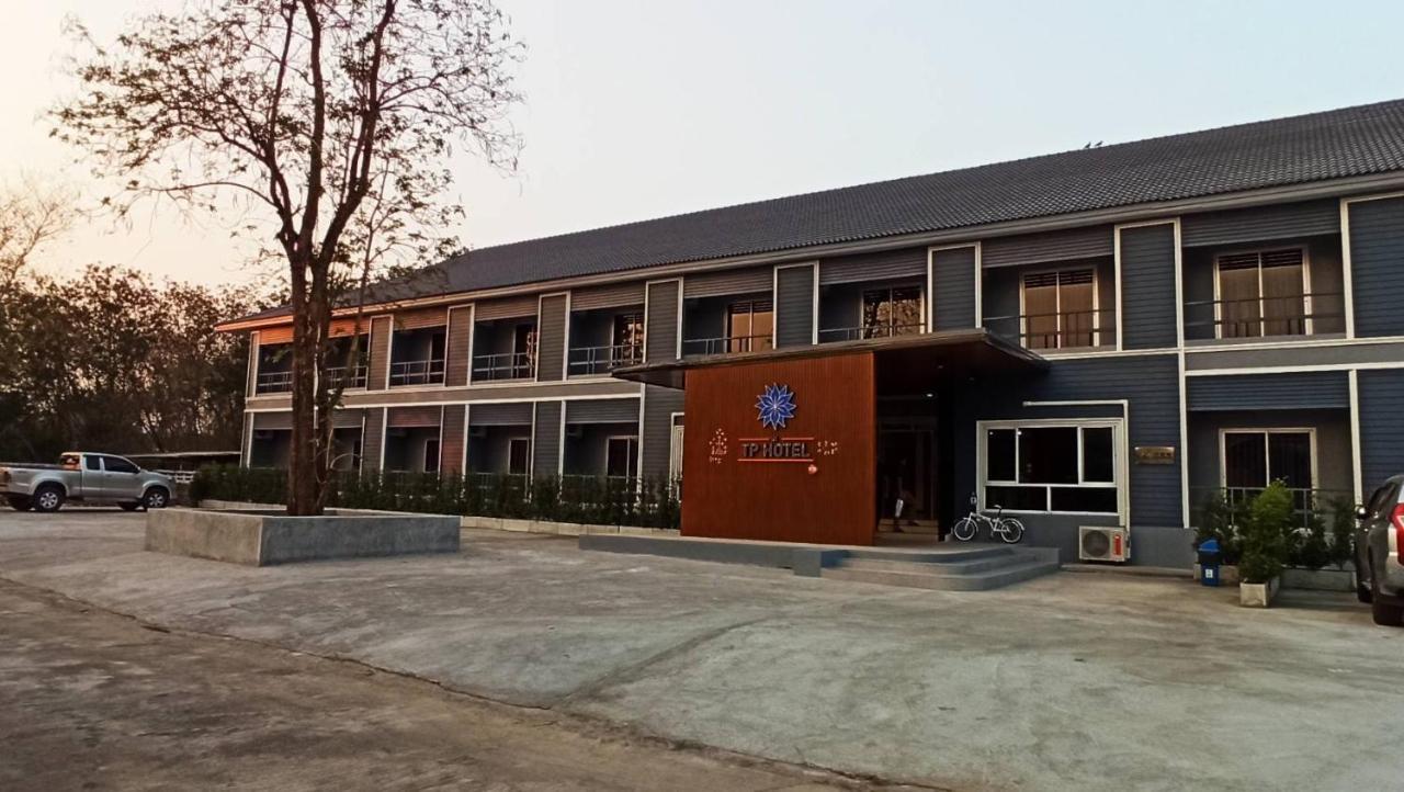 At Tp Hotel Phetchabun Exterior photo