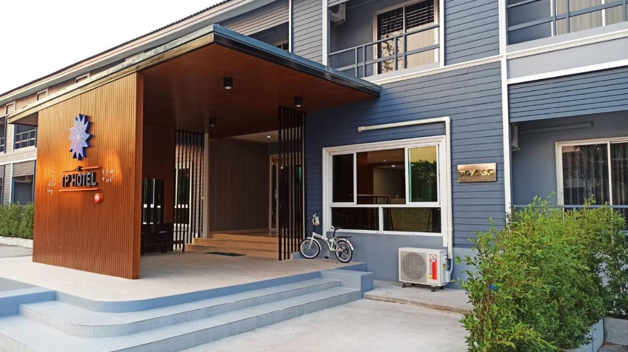 At Tp Hotel Phetchabun Exterior photo